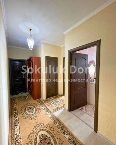 Продажа квартир: 4 комнаты, 78 м², 5 этаж — 10