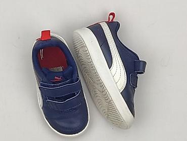 bluza crivit: Buty sportowe Puma, 22, Używany — 1