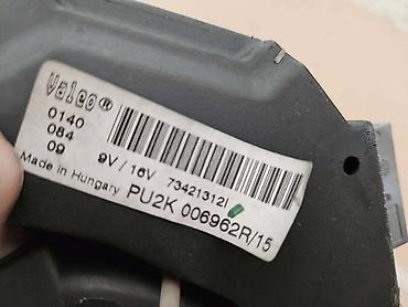sm auto varvarin: VENTILATOR 1.9 88KW KUCISTE ZA FIAT CROMA ZA 2010. GOD — 2