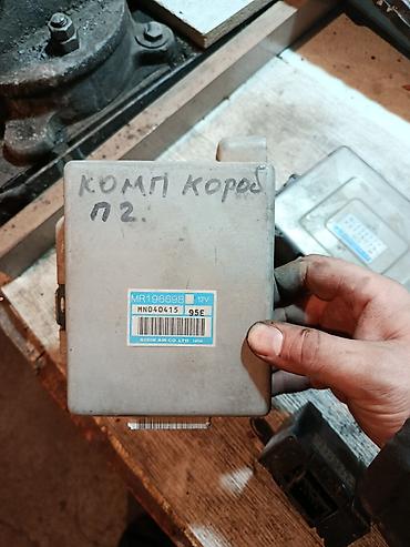 Панели, обшивки: Митсубиси паджеро 3 дизель 3.2 только запчасти те которые на фото — 12