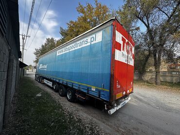 холодильник рефрижератор цена: Прицеп, Volvo, Шторный, Б/у
