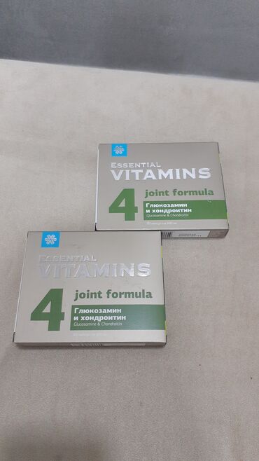 Vitaminlər və BAƏ: Vitaminlər və BAƏ