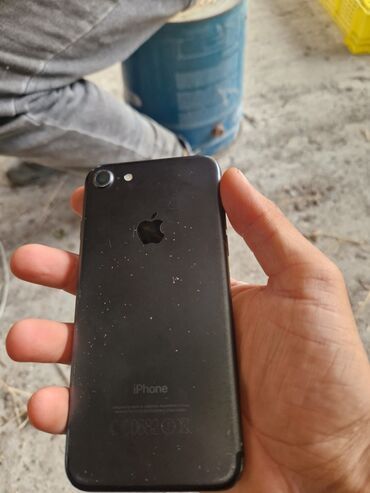 soyuducular işlənmiş: IPhone 7, 32 ГБ