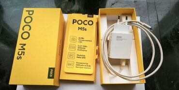 телефон бу поко: Poco M5s, Б/у, 256 ГБ, цвет - Черный, 2 SIM at lalafo.kg телефон бу поко: Poco M5s, Б/у, 256 ГБ, цвет - Черный, 2 SIM
