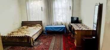 сниму частный дом: 30 кв. м, Эмереги менен