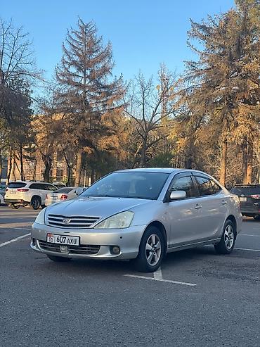 тоета алион: Toyota Allion: 2003 г., Автомат, Бензин, Седан — 1