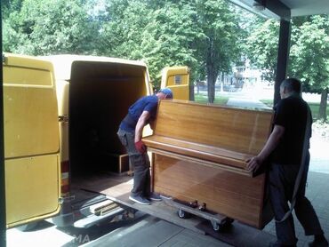 kawai пианино: Доставка перевозка пианино опытные грузчики стаж 5 лет
