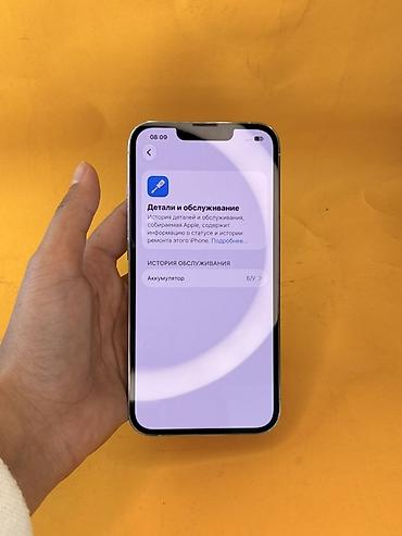 iphone xs max osh: IPhone 13 Pro, Б/у, 256 ГБ, Белый, В рассрочку, 93 % — 7