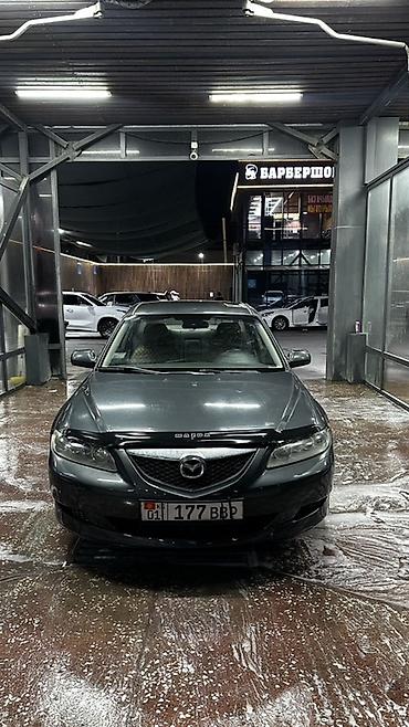 e klass: Mazda 6: 2003 г., 2.3 л, Автомат, Бензин, Седан — 6