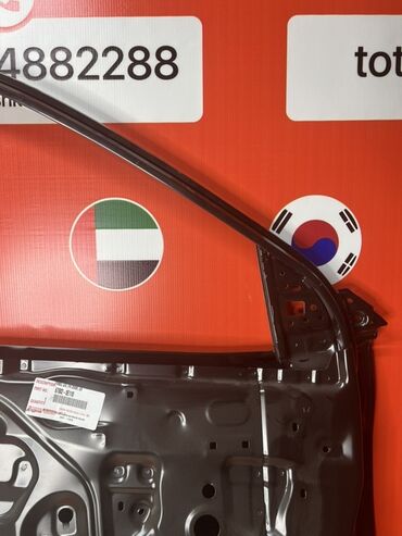 Двери и комплектующие: Новая передняя левая дверь автомобиля, выполненная из металла и — 13