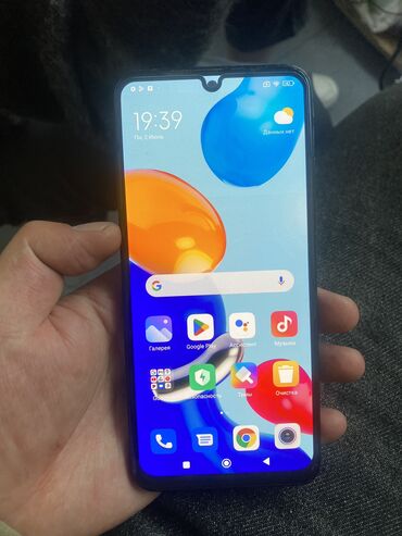 айфон x кант: Redmi, Redmi Note 11, Б/у, 128 ГБ, цвет - Черный, 2 SIM