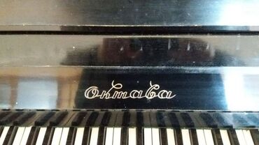 Башка коллекциялоо буюмдары: Продаю фортепиано Октава, 5500 сом, самовывоз