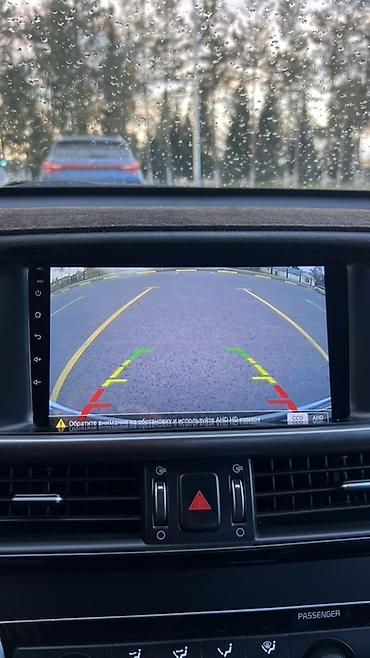 maxda demio: Kia K5: 2017 г., 2 л, Автомат, Газ, Седан — 9