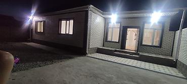 Куплю дом: 170 м², 7 комнат, Забор, огорожен — 1