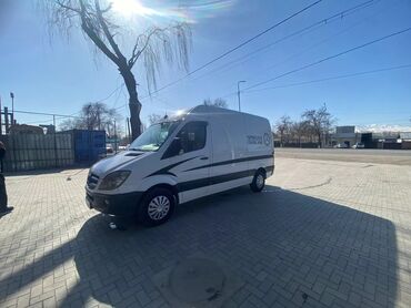 chajnyj servis madonna: Легкий грузовик, Новый