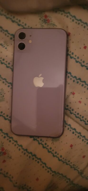 irsad telecom playstation 5: IPhone 11, 64 ГБ, Face ID