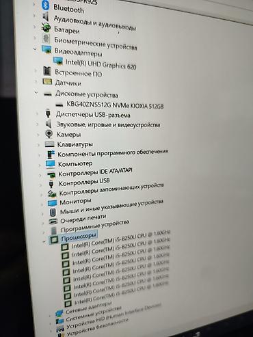 Ноутбуки Acer: Ультрабук, Б/у, Intel Core i5 — 13