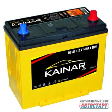 Аккумуляторы: Аккумулятор в Бишкеке! Низкие цены + доставка и установка бесплатно! — 3