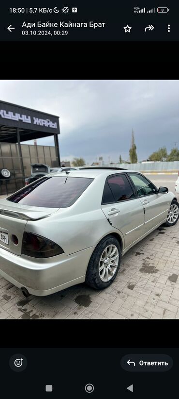 lexus 200 авто: Lexus IS: 2002 г., 2 л, Автомат, Бензин, Седан