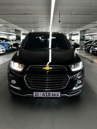 Chevrolet: Chevrolet Captiva: 2017 г., 2 л, Автомат, Дизель, Кроссовер