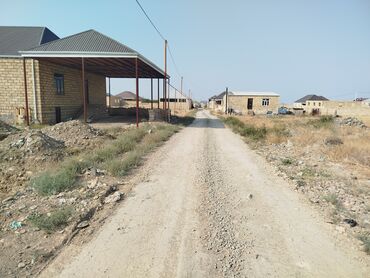Qarajlar: Mülkiyyətçi