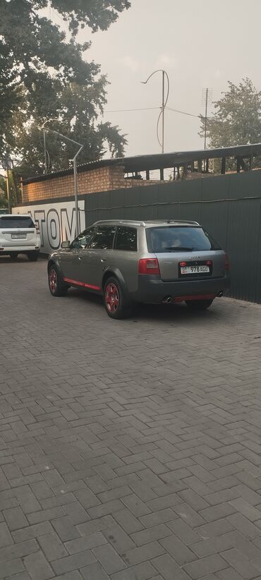 Audi: Audi Allroad: 2002 г., 2.7 л, Автомат, Бензин, Универсал — 6