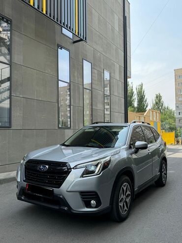 изготовление чип ключа для автомобиля: Subaru Forester: 2022 г., 2.5 л, Вариатор, Бензин, Кроссовер