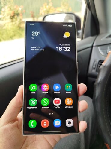 телефоны нот 8: Samsung Galaxy S24 Ultra, Колдонулган, 256 ГБ, түсү - Боз, 1 SIM, eSIM