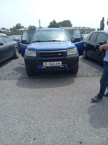 хонда хрв: Honda CR-V: 2001 г., 2 л, Автомат, Бензин, Внедорожник