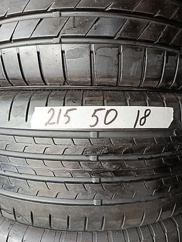 215 50 18: Летние шины 215/50 R18. - Размер: ширина 215 мм, профиль 50, диаметр — 1