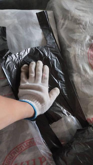 Стеллажи: Пакет оптом и розницу — 4