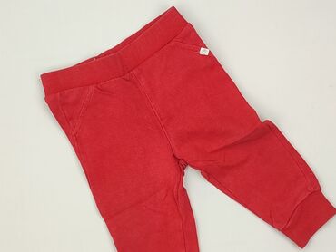 spodnie softshell dla dzieci lidl: Спортивні штани, Reserved, 6-9 міс., стан - Ідеальний