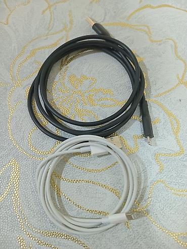 video maqnitafon: Kabel esas qedimi radio maqnitafon ucun istifade olunur.stacionarev — 10