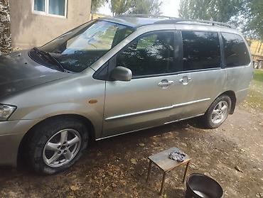 мурабей мото: Mazda MPV: 2003 г., 2 л, Механика, Дизель, Минивэн — 3