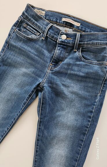 spavacice za trudnice h: 25, Jeans, Regular rise, Skinny