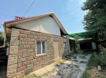 продаю дом в городе кара балта: Үй, 75 кв. м, 4 бөлмө, Риелтор, Косметикалык оңдоо