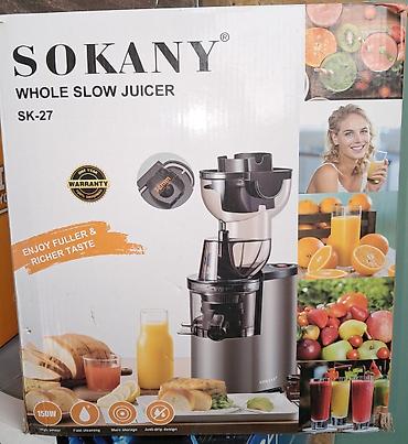 juicer: Соковыжималка, Новый, Самовывоз — 1