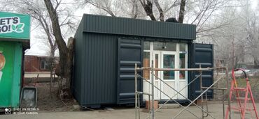 Другие виды отделочных работ: 3-5 лет опыта — 1