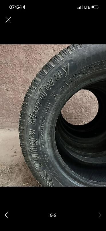 r18 kia: Комплект из 4 зимних шин Tunga Nordway. Характеристики: - Тип — 5