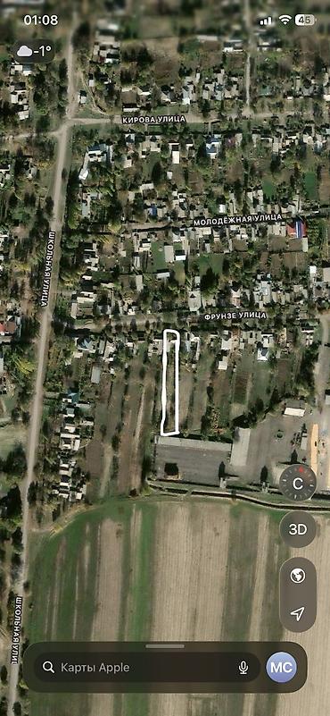 Продажа коттеджей и домов: Адрес: город Кара Балта, село Новониколаевка, улица Фрунзе. Дом с — 1