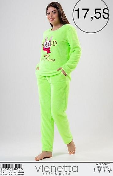 Трусики: Домашняя одежда Оптом и в розницу Пижамы Халаты Все для вашего уютного — 119