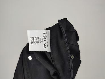 facesit in jeans: Jeansy damskie, rozmiar L — 5