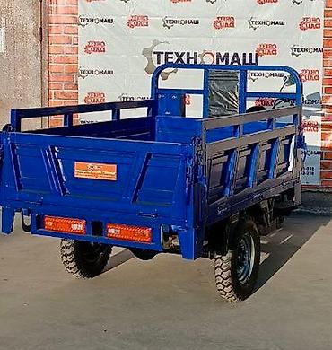 Мотороллеры муравей: Мотороллер муравей Бензин, 250 - 299 км, 1500 кг и более, Новый, В рассрочку — 5