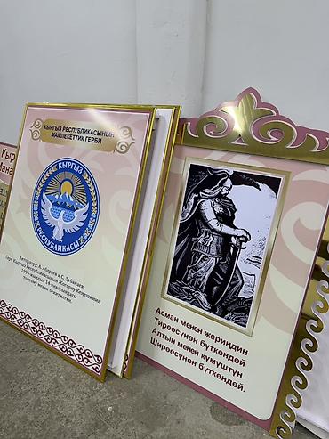 Печать: Широкоформатная печать, | Визитки — 17