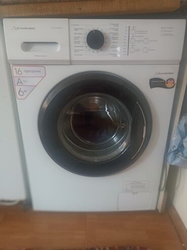 aliram: Paltaryuyan maşın 6 kq, Avtomat