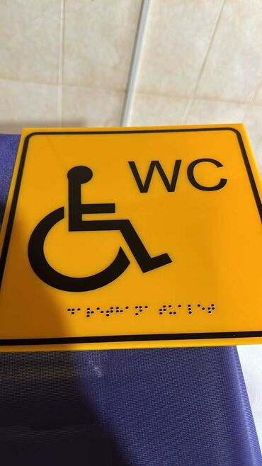 Печать: Высокоточная печать, УФ печать, | Кепки, Визитки, Баннеры — 2