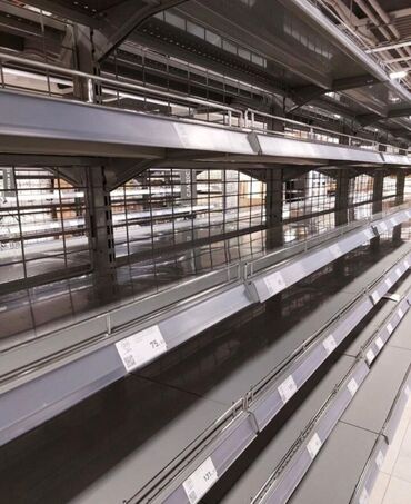 Витрины: Витрины, стеллажи, полки торговые металлические б/у, полка магазинная — 2