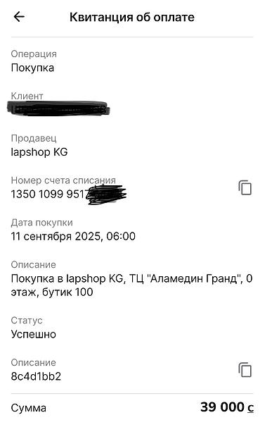 playstation 4 купить бишкек: Ноутбук Lenovo IdeaPad 3 15IML05 (81WB) - Процессор: Intel Core — 3