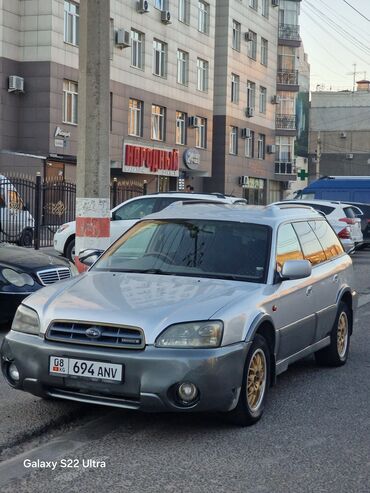 субару лонкастер: Subaru Legacy: 2002 г., 3 л, Автомат, Бензин, Универсал