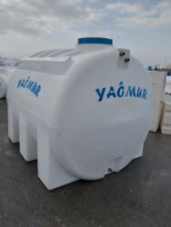 cən qiymətləri: Bak, Plastik, 3000 l l, Yeni, Pulsuz çatdırılma